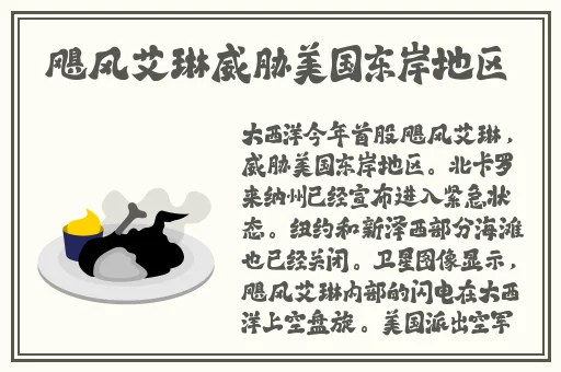 四平青年1完整版高清