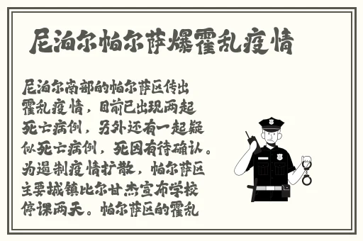 939W乳液78W78